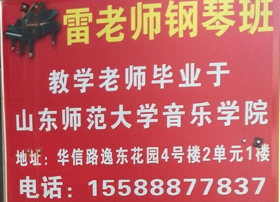 改性苯丙乳液，要了解這些知識！